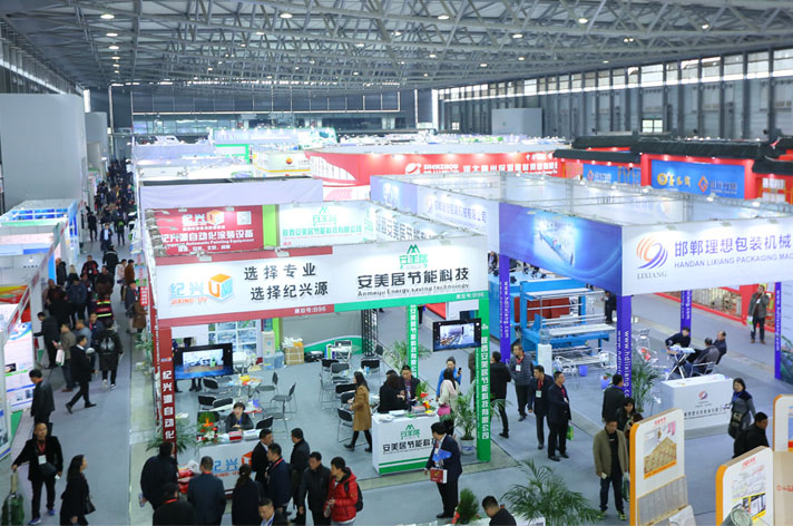2019 TIM Expo Shanghai (Insulation Expo China)